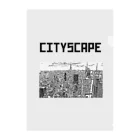 chieemakoのCITYSCAPE Clear File Folder