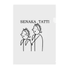 まるちゃん。のSENAKA TATTI Clear File Folder