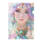 💖宇宙整体♪🌈♪こころからだチャンネル♪💖のuniversal mermaid LARA Clear File Folder
