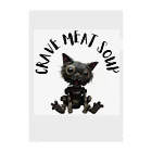 CRAVE MEAT SOUPの#Cyber Cat Clear File Folder