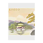 Japanの京都_01 Clear File Folder