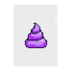 Pixel Poopのうんち（パープル）| Poop (Purple) Clear File Folder
