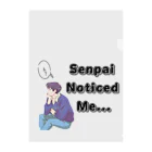 IMINfiniteの先輩　senpai noticed me vol.1 クリアファイル