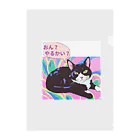 hatiwarenek-gomaのハチワレ猫ゴマちゃんの決め台詞 Clear File Folder