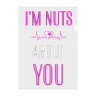 Design_Lab_Lycorisのi'm nuts about you(私はあなたに夢中です) クリアファイル