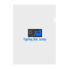 もか山のFighting Disk Jockey Clear File Folder