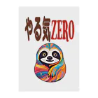 JUNのやる気ZERO Clear File Folder