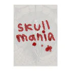 cyakoのSkull mania　妖精の末路Ⅱ クリアファイル