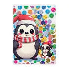 MistyStarkのペンギン犬 Clear File Folder