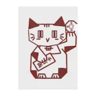 Lin Designのしかくい招き猫 Clear File Folder