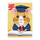 HiStory-jinのアーモンド好きのハムスターココちゃんのガチ Clear File Folder