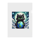 yoiyononakaの地球を抱きかかえる黒猫05 Clear File Folder