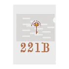 月彩宮SUZURI支店のベイカー街221Ｂの部屋広幅ブラウン Clear File Folder