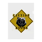 PALA's SHOP　cool、シュール、古風、和風、のCAUTION- Bear　４ Clear File Folder