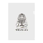 zhenyaのツタンラーメン Clear File Folder