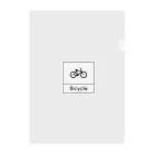 ミニマルくんの四角におさまるBicycle Clear File Folder