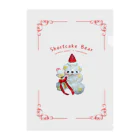 ないものねだりのShortcake Bear -naimono nedari. × いとわたあめ- Clear File Folder