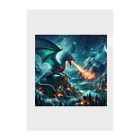 bui0000の幻獣　ドラゴン2 Clear File Folder