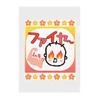 さとみ_イラスト屋♡の「ファイヤ〜🔥」 クリアファイル