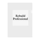 Rebuild  Professionalのrebuild  Professional クリアファイル