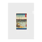 浮世絵屋の広重「冨二三十六景⑥　東都両ごく」歌川広重の浮世絵 Clear File Folder