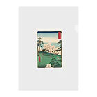 浮世絵屋の広重「冨二三十六景⑧　東都あすか山」歌川広重の浮世絵 Clear File Folder