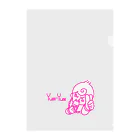 Twinkleベイビー@つかのへのYumyum Clear File Folder