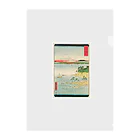 浮世絵屋の広重「冨二三十六景⑰　相州三浦之海上 」歌川広重の浮世絵 Clear File Folder