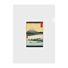 浮世絵屋の広重「冨二三十六景㉔　駿河三保之松原」歌川広重の浮世絵 Clear File Folder