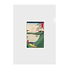 浮世絵屋の広重「冨二三十六景㉚　甲斐御坂越 」歌川広重の浮世絵 Clear File Folder