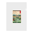 浮世絵屋の広重「冨二三十六景㉛　甲斐大月の原」歌川広重の浮世絵 Clear File Folder