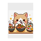 zuuu-の☆食いしん坊にゃんこ☆ クリアファイル