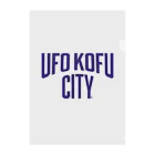 UFOKOFU1975のUFO KOFU CITY Clear File Folder