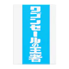 gupan_2023-12のワゴンセールの王者 Clear File Folder