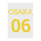 y-sukeの大阪アイテム クリアファイル