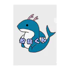 SHARK　LIFEのお座り鮫龍くん Clear File Folder