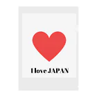 Your LifestyleのI love Japan Clear File Folder