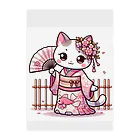 猫好き Japanの振り袖ねこ Clear File Folder