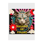 55kentanの吾輩は猫だんべな Clear File Folder