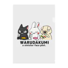 シシシFRIENDSのWARUDAKUMI三匹 クリアファイル