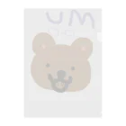 かみかみちゃんのクマくんシリーズ Clear File Folder