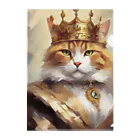 esmeralda64のブルーダイヤモンドの猫王 Clear File Folder