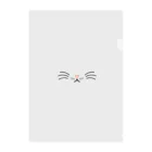 あにまるマスクのシンプルでかわいい猫の顔01 Clear File Folder