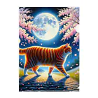 kyonyの月夜の桜と虎猫 クリアファイル