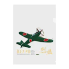 NYAO_AVIATIONの三菱 十七試艦上戦闘機 烈風 (A7M1)  Clear File Folder