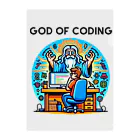 AKECのコーディングの神様：プログラマーに神様降臨 Clear File Folder