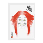 SAGE04の鵺（ぬえ、Nue）Japanese fabulous animal Clear File Folder