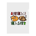 botsu【デフォルメ動物イラスト屋】の狸寝入り・寝入る狸 クリアファイル