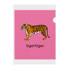 tigertigerの tigertiger ピンク Clear File Folder