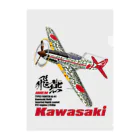 NYAO_AVIATIONの川崎 三式戦 飛燕（飛行第244戦隊 戦隊長 小林照彦 大尉 搭乗機）グッズ クリアファイル